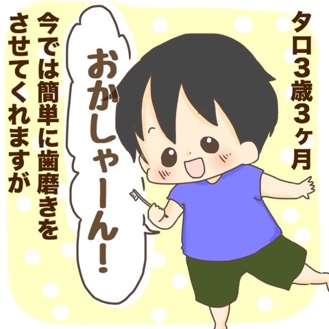 {F8A74D35-F9E9-42CD-8CC7-DC1411DECAFC}