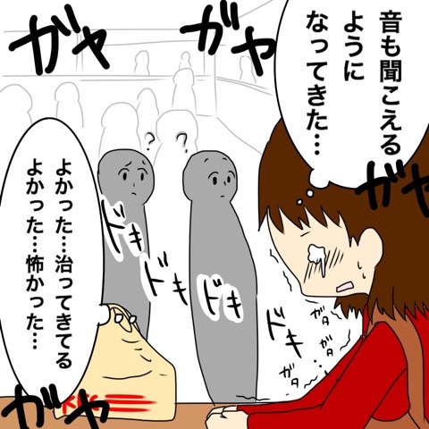 {190ABF89-7667-47D7-955C-83B1ED547A79}