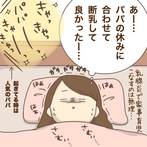 {5ECD015B-3F86-406D-A3F8-8DA81B5E33D7}