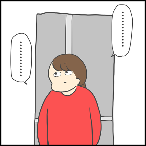 37FF4EDE-8D9B-4518-A5A7-3E1482FAB8D3