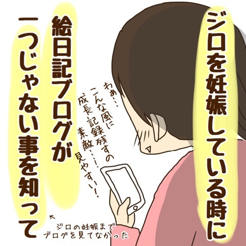 {58165AC4-87E3-48AB-B5F7-C6CCB03D3EB0}