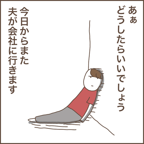 5DF7D521-381B-459D-BF70-617BAAE94710