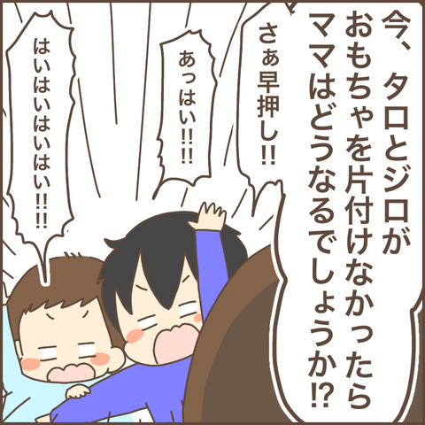 05FE3870-4571-4A4D-A7FE-0CA6C902D74C