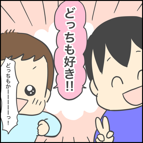 9C397F59-F6EB-4B00-999D-619FCBDE7DB4