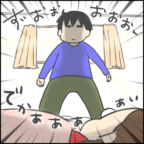 1B7D38D8-DEA6-4BB4-8132-BF288E42C3D1