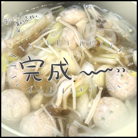 D6273D87-1A1E-49F0-B5CF-64CB01BD90D5