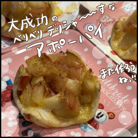 12F40538-FD43-418D-8F2A-CDD8351D1498
