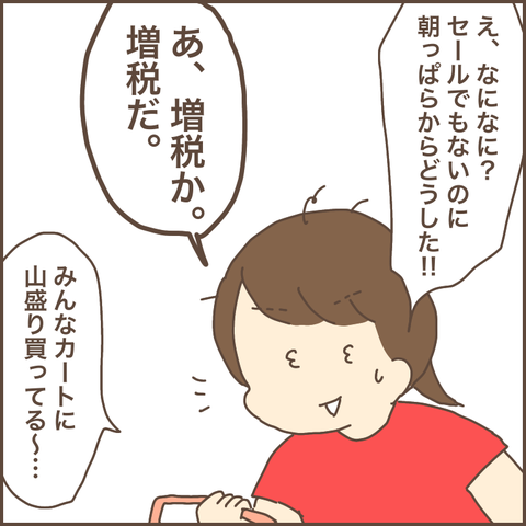 440A0148-7EC8-4C64-AD61-791BF2F448ED
