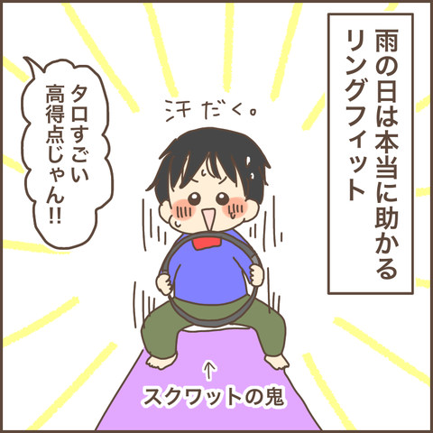 744BA4F8-AFE1-4415-9B07-74831B0CA0C3