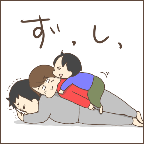 0FCB7005-8D5F-4D55-8FFE-E33BC5F12CE7