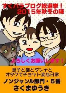 {8809D3D1-2A32-480A-9C27-AEBC47ED2A8D:01}
