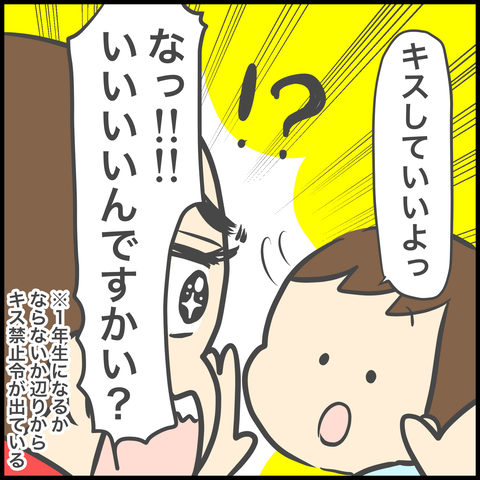 B313D665-C8E6-4C50-9351-11C068793454
