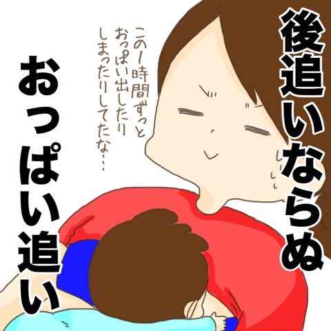 {9252D196-2FAC-407A-A85A-457866055FED}