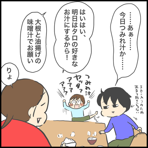 EB601A75-99CE-4BBA-B386-983D3135E23B