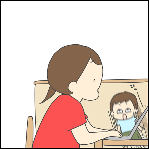 AF2ADE51-6D04-432B-B1AC-1FDB507270F1