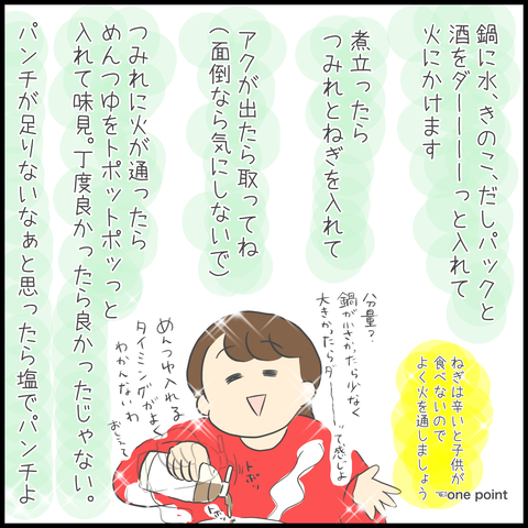 79D64ADC-AA79-484F-98A5-1807903658CA