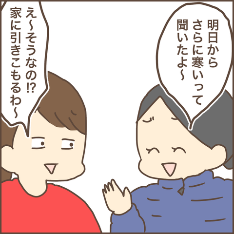 57CA346F-7978-4D84-A67D-2116183991CA