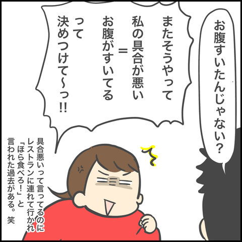 735AFE28-F505-4FEE-9012-7068DF4F9346