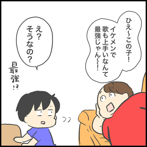 1F28D560-5AC3-4611-A6DF-160A03794BCF