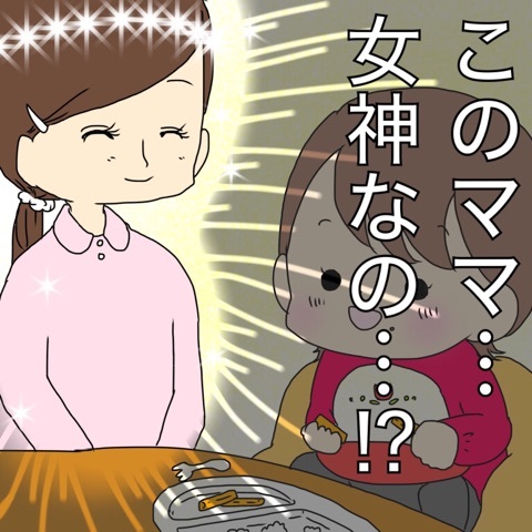 {264C28A8-0BB6-41EB-94F5-25B96778FF94}