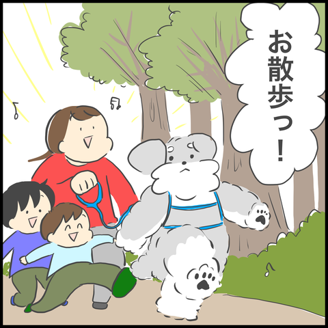 878D2782-DE0D-49F7-B56D-3355DB91323A