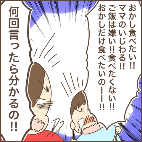 A4E0104B-38EC-4FBF-8D79-80185E384519