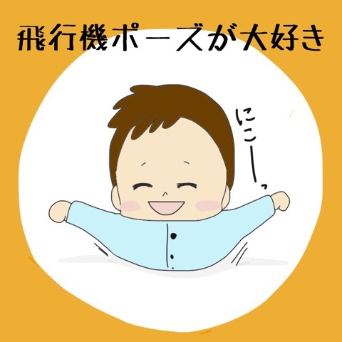 {75E457B6-3F7C-434C-BFAA-696F8E4C2249:01}