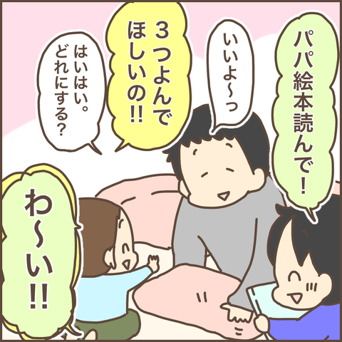 2BD14686-F14E-4AD2-9C03-534C562A1256