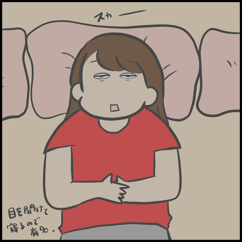 5EFCE09F-A135-4C06-9A18-4AA52B5B0852
