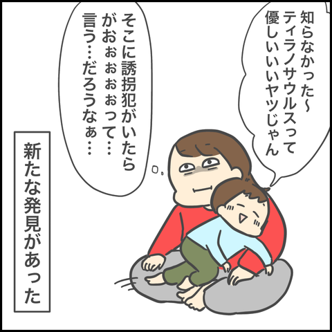 9BC717C3-69FC-4E75-B1F5-C29A9C3B83B8