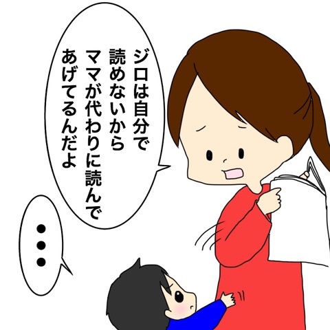 {C5E51A23-117A-43FB-9A05-0BE5C3C23399}