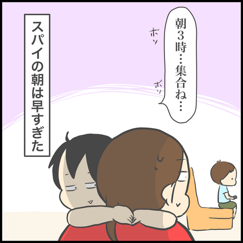 7707897A-56C6-4631-B7A2-C895FF71AA96