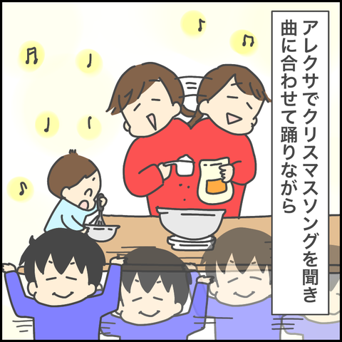 95B788C4-879B-4A93-8F3D-018E9D783BC4