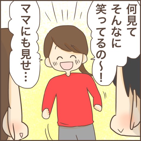 {E67E6697-0A4B-48C2-A154-A0F3775625D0}