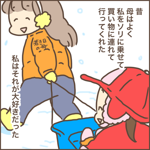 C29BA8D0-AB9A-487D-AC21-21301666BBEA
