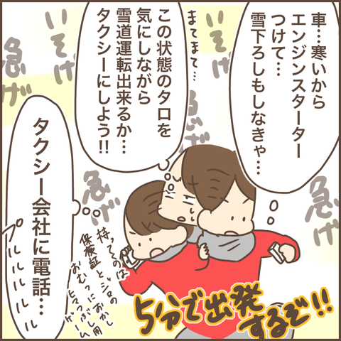 759E2F15-E55F-498F-B2C4-06ADD8C0CAD5