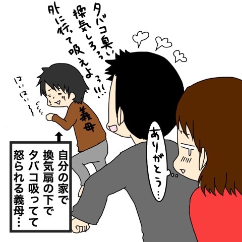 {C3EC4C77-6DDC-4410-A0CA-3DE06CB17C7A}