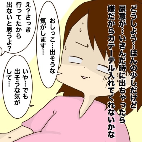 {746B6FDB-249C-4269-981A-0D44FEE61FEE}