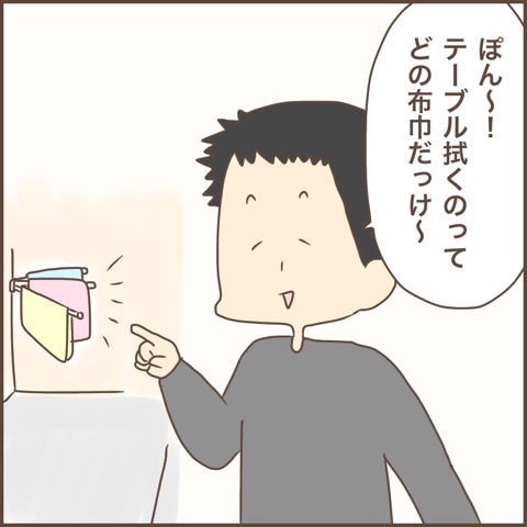 {66A51B20-FFB3-421D-B118-E89CF76EF18C}