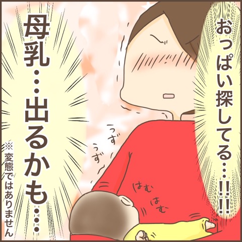 {581DA91C-466B-450D-AFF0-F0F12E68D420}