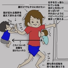 4155057E-80D5-4156-A2E5-994E8DDF318A