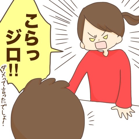 {9A4634F4-A780-4056-B27D-955E66C6609B}