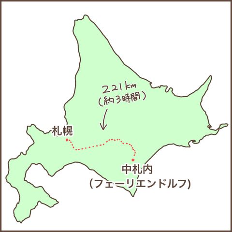 2E083B7A-3A89-4C1C-A71D-E8C8D244A5F2