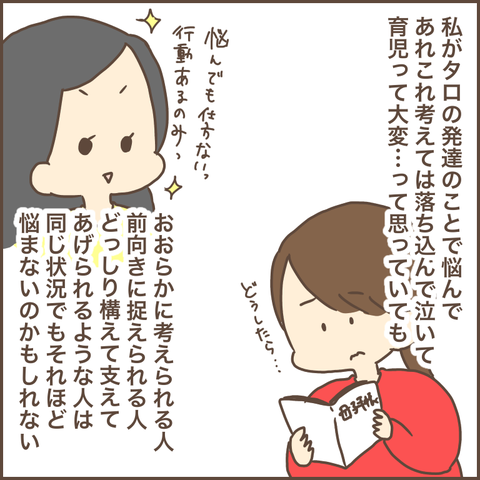 B6C37BD1-FA2F-42F0-8A35-F92C5C31B5AB