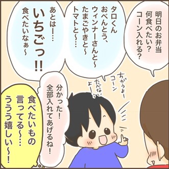{A95CA63D-FC5D-4D24-B947-8FA90B602310}