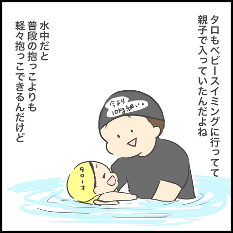 6F7A960E-857B-48D4-A910-A8463EAF642C