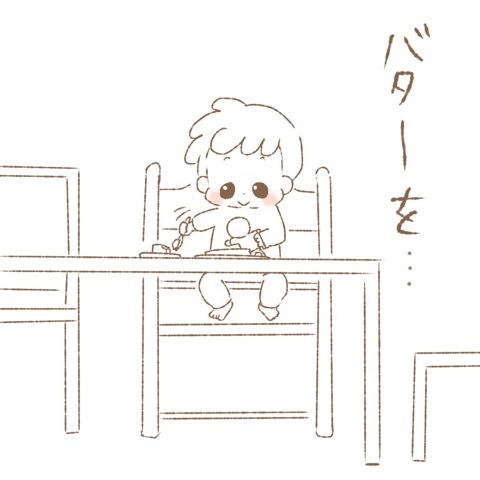 {0100CA96-6EB0-41A7-B6B1-700EC1E0C52F}