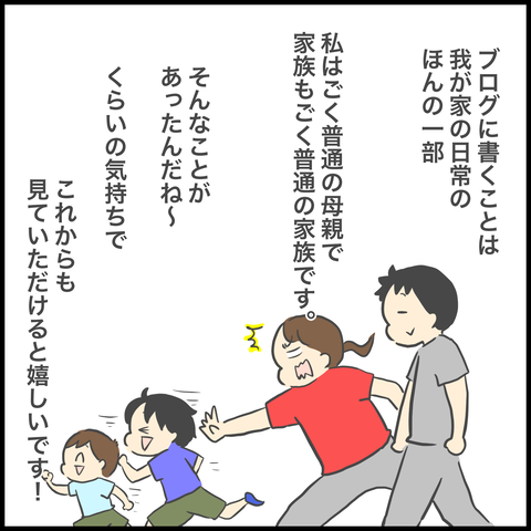 5608F089-E3B0-47BD-B02D-5271243B42A4