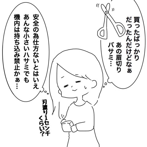 {B2B9D428-D08A-42B6-A263-7A4357C3161C}