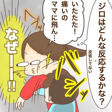 {E883F0CD-8501-420E-A646-52944E063878}